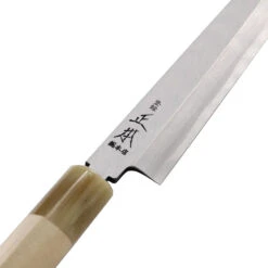 Masamoto Hongasumi Gyokuhaku Steel Sashimi Yanagiba Knife -Kitchen Supplies 4577200 3