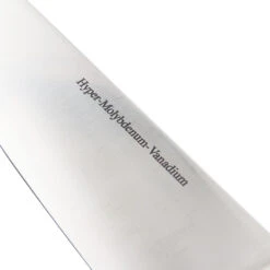 Masamoto Hyper Molybdenum Steel Bunka Knife -Kitchen Supplies AMSJ101 4