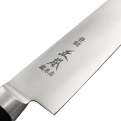 Masamoto Hyper Molybdenum Steel Sujihiki Knife 7 Masamoto Hyper Molybdenum Steel Sujihiki Knife -Kitchen Supplies AMSJ201 3