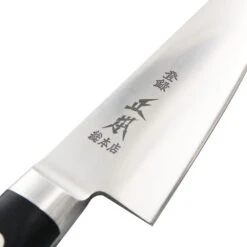 Masamoto Hyper Molybdenum Steel Honesuki Knife -Kitchen Supplies AMSJ301 3