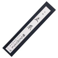 Masamoto Hyper Molybdenum Steel Honesuki Knife -Kitchen Supplies AMSJ301 5