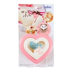 Akebono Heart-Shaped Sandwich Cutter & Sealer -Kitchen Supplies AkebonoHeart ShapedSandwichCutter Sealer 7