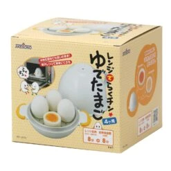 Akebono Microwave Egg Boiler (4 Eggs) -Kitchen Supplies AkebonoMicrowaveEggBoiler 4Eggs 6