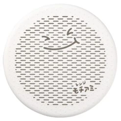 Akebono Polypropylene Mochi Grill Net