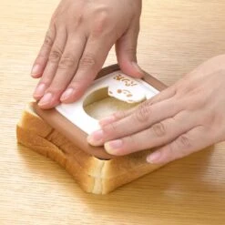 Akebono Square Sandwich Cutter & Sealer -Kitchen Supplies AkebonoSquareSandwichCutter Sealer 3