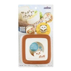 Akebono Square Sandwich Cutter & Sealer -Kitchen Supplies AkebonoSquareSandwichCutter Sealer 7