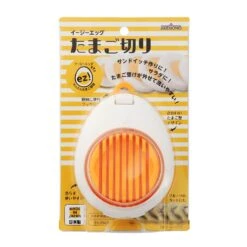 Akebono Ezegg Egg Cutter -Kitchen Supplies AkebonoezeggEggCutter 5