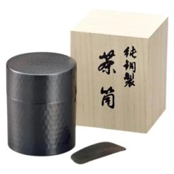 Asahi Copper Loose Tea Leaf Canister Chazutsu Tea Caddy With Caddy Spoon (Gift-Boxed)