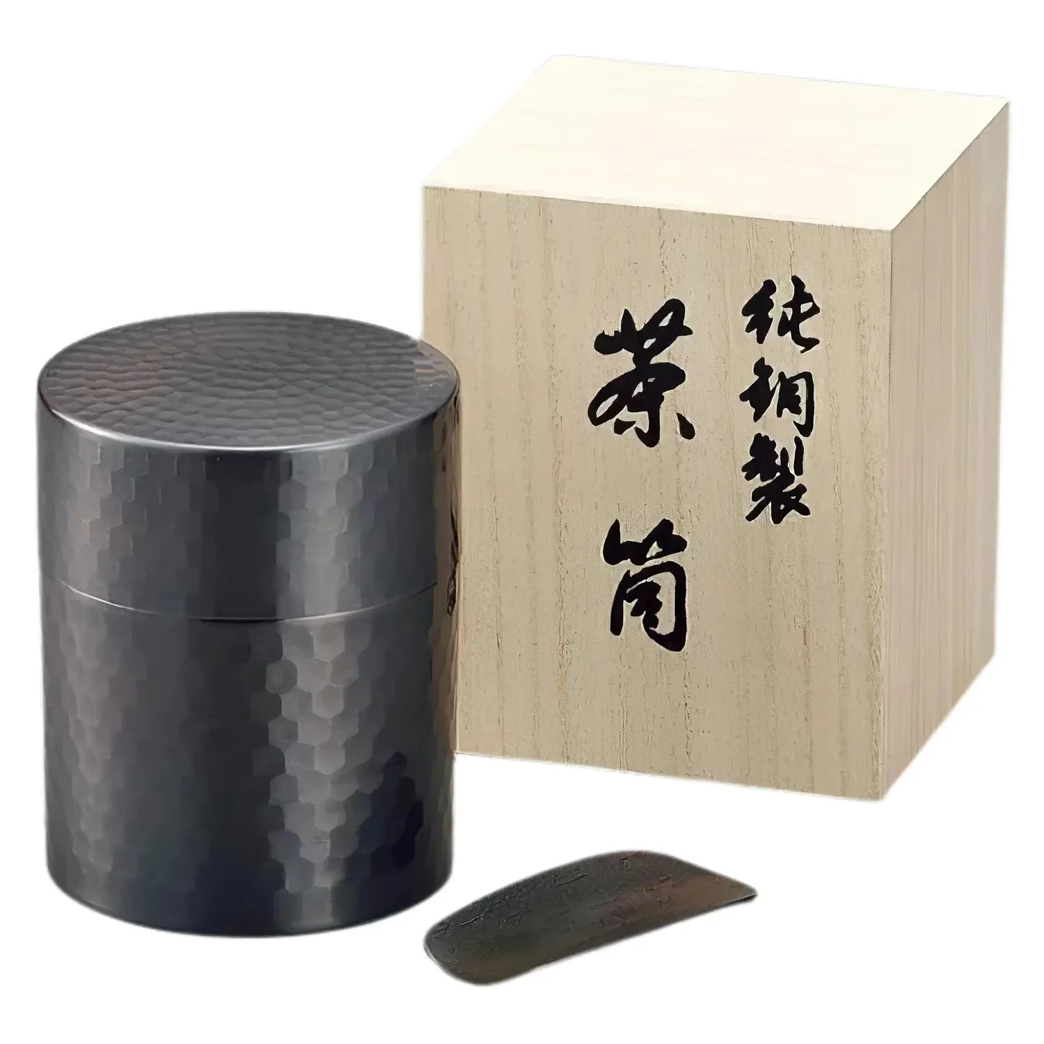 Asahi Copper Loose Tea Leaf Canister Chazutsu Tea Caddy With Caddy Spoon (Gift-Boxed) 1 Asahi Copper Loose Tea Leaf Canister Chazutsu Tea Caddy With Caddy Spoon (Gift-Boxed)