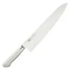 Brieto M11 PRO DPS Molybdenum Steel Gyuto Knife