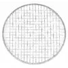 EBM Galvanized Iron Round Barbecue Grill Mesh 200 Pieces