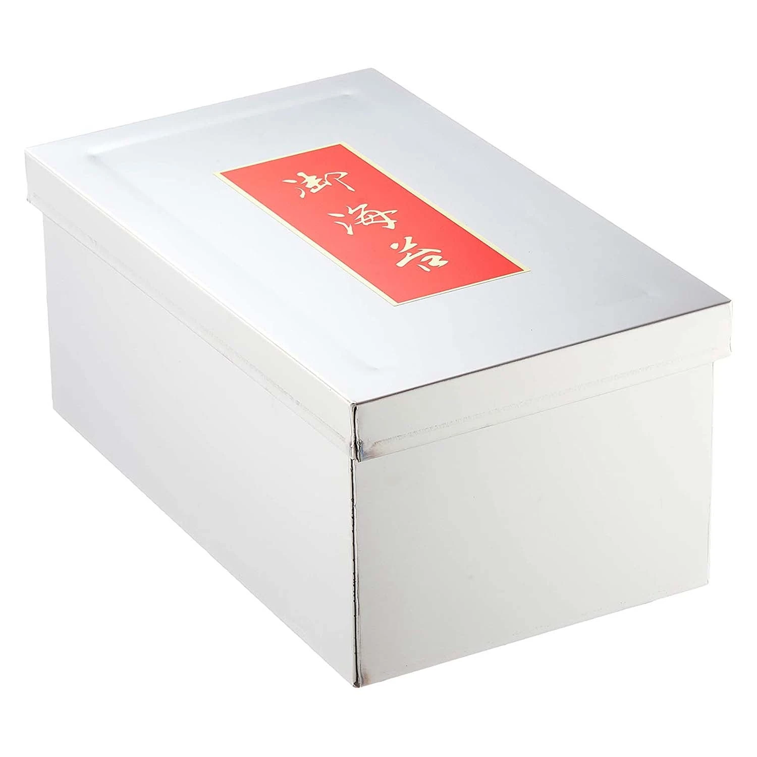 EBM Stainless Steel Dried Seaweed Storage Can 3 EBM Stainless Steel Dried Seaweed Storage Can - Image 3