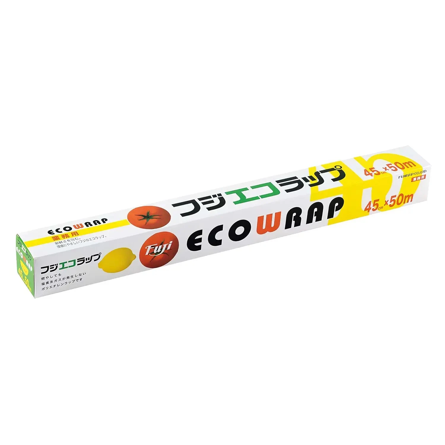 FUJINAP Plastic Food Wrap 2 FUJINAP Plastic Food Wrap - Image 2