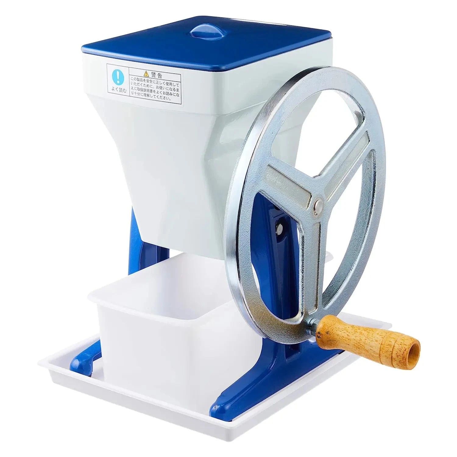 Hatsuyuki Aluminium Manual Ice Crusher Blue 1 Hatsuyuki Aluminium Manual Ice Crusher Blue