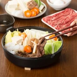Iwachu Nambu Cast Iron Sukiyaki Pan With Handle 14 Iwachu Nambu Cast Iron Sukiyaki Pan With Handle -Kitchen Supplies IwachuNambuCastIronSukiyakiPanwithHandle 2 d5b07c25 5a1b 4c54 9dae dcefd7b439ff