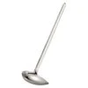 KOINU Stainless Steel Side-Scooping Ladle