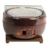 Kinka Ceramic Large Charcoal Konro Grill