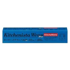 Kitchenista Antibacterial Plastic Food Wrap Blue