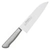 Masahiro MV-S Molybdenum Vanadium Stainless Steel Santoku Knife