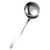 Nonoji Stainless Steel Ladle With Hook