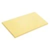 Parker Asahi Cookin' Cut Synthetic Rubber Cutting Board