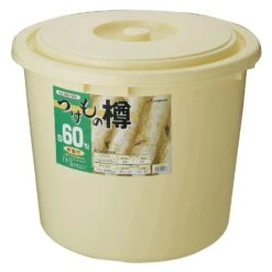 RISU Polyethylene Nukazuke Pickle Storage Jar 15 RISU Polyethylene Nukazuke Pickle Storage Jar -Kitchen Supplies RISUPolyethyleneNukazukePickleStorageJar079002 7