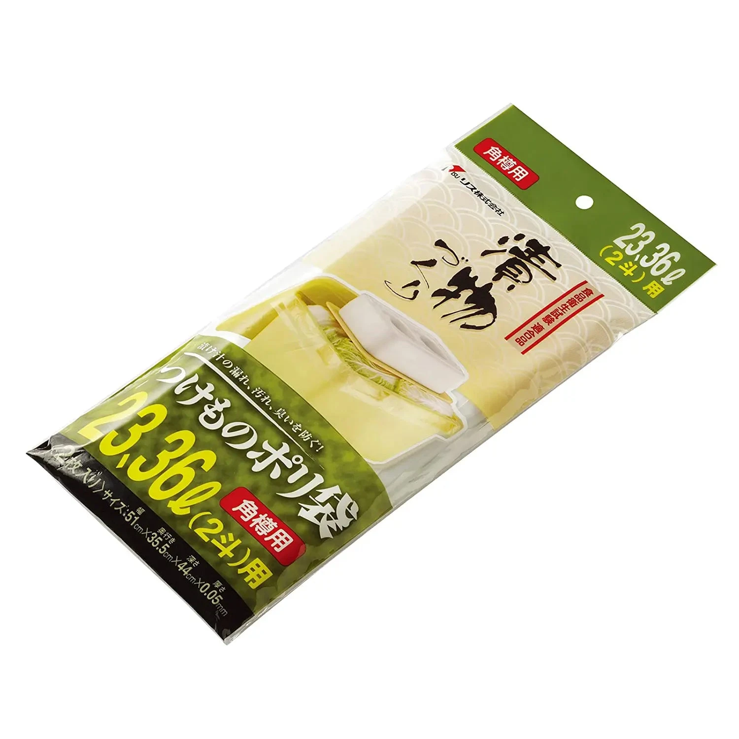 RISU Polyethylene Pickle Plastic Bag 1 RISU Polyethylene Pickle Plastic Bag