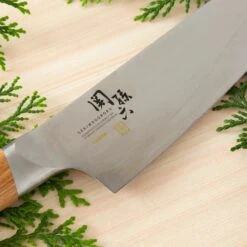 Kai Seki Magoroku 10000CL Stainless Steel Santoku Knife -Kitchen Supplies SekiMagoroku10000CLStainlessSteelSantokuKnifeAE5253 12