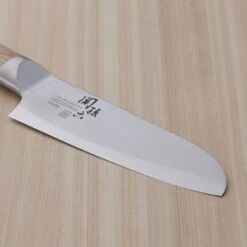 Kai Seki Magoroku 10000CL Stainless Steel Santoku Knife -Kitchen Supplies SekiMagoroku10000CLStainlessSteelSantokuKnifeAE5253 3