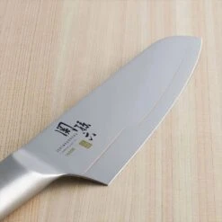 Kai Seki Magoroku 10000ST Stainless Steel Santoku Knife -Kitchen Supplies SekiMagoroku10000STStainlessSteelSantokuKnifeAB5291 3