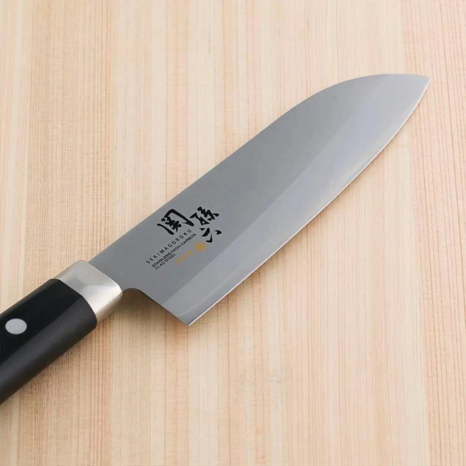 Kai Seki Magoroku Akane Stainless Steel Santoku Knife 3 Kai Seki Magoroku Akane Stainless Steel Santoku Knife - Image 3