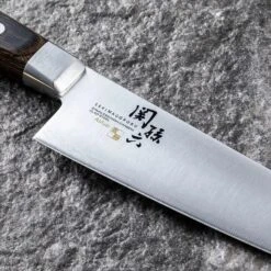 Kai Seki Magoroku Aofuji Stainless Steel Gyuto Knife 8 Kai Seki Magoroku Aofuji Stainless Steel Gyuto Knife -Kitchen Supplies SekiMagorokuAofujiStainlessSteelGyutoKnifeAE5153 4