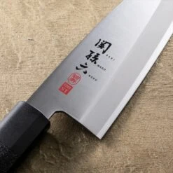 Kai Seki Magoroku Hekiju ST Stainless Steel Deba Knife -Kitchen Supplies SekiMagorokuHekijuSTStainlessSteelDebaKnifeAK5071 5