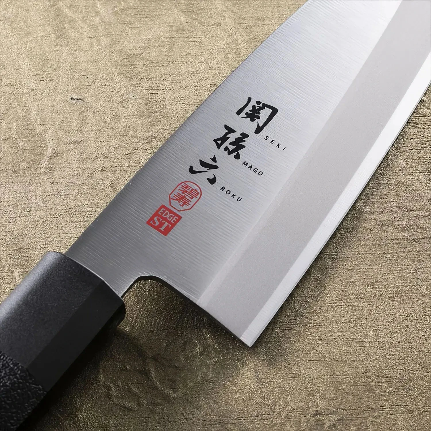 Kai Seki Magoroku Hekiju ST Stainless Steel Sashimi Yanagiba Knife 4 Kai Seki Magoroku Hekiju ST Stainless Steel Sashimi Yanagiba Knife - Image 4