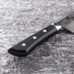 Kai Seki Magoroku Honoka Stainless Steel Gyuto Knife -Kitchen Supplies SekiMagorokuHonokaStainlessSteelGyutoKnifeAB5430 3