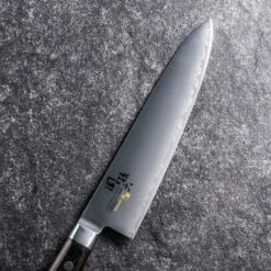 Kai Seki Magoroku Mokuren Stainless Steel Gyuto Knife -Kitchen Supplies SekiMagorokuMokurenStainlessSteelGyutoKnifeAE5157 3