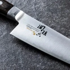 Kai Seki Magoroku Mokuren Stainless Steel Gyuto Knife -Kitchen Supplies SekiMagorokuMokurenStainlessSteelGyutoKnifeAE5157 4