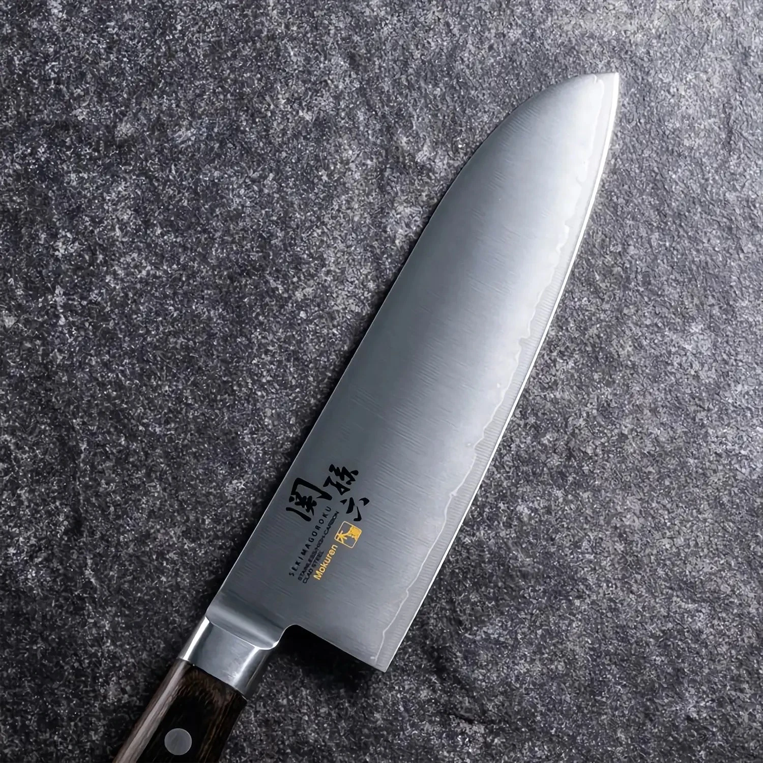 Kai Seki Magoroku Mokuren Stainless Steel Santoku Knife 2 Kai Seki Magoroku Mokuren Stainless Steel Santoku Knife - Image 2