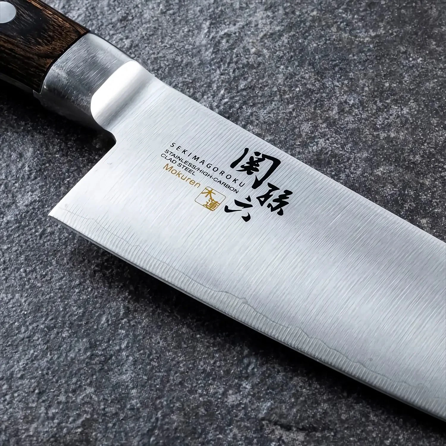 Kai Seki Magoroku Mokuren Stainless Steel Santoku Knife 3 Kai Seki Magoroku Mokuren Stainless Steel Santoku Knife - Image 3