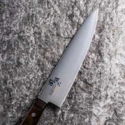 Kai Seki Magoroku Momoyama Stainless Steel Gyuto Knife -Kitchen Supplies SekiMagorokuMomoyamaStainlessSteelGyutoKnifeAE5148 3