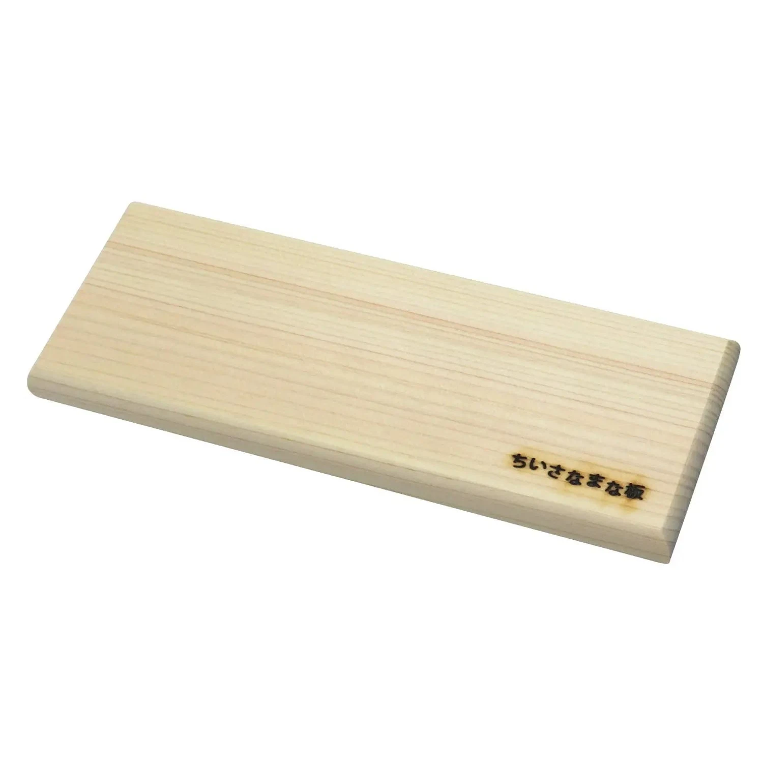 Yamacoh Hinoki Cypress Wooden Mini Cutting Board 2 Yamacoh Hinoki Cypress Wooden Mini Cutting Board - Image 2