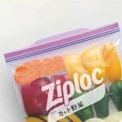Ziploc® Polyethylene Food Storage Bags -Kitchen Supplies Ziploc PolyethyleneFoodStorageBags114669 3 8f882121 39bb 441d ba54 58928933c77f