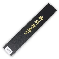 Kataoka Tamahagane Kyoto 63-Layer Damascus Gyuto Knife -Kitchen Supplies kataoka tamahagane kyoto 63 layer damascus gyuto knife gyuto knives 3780056809555