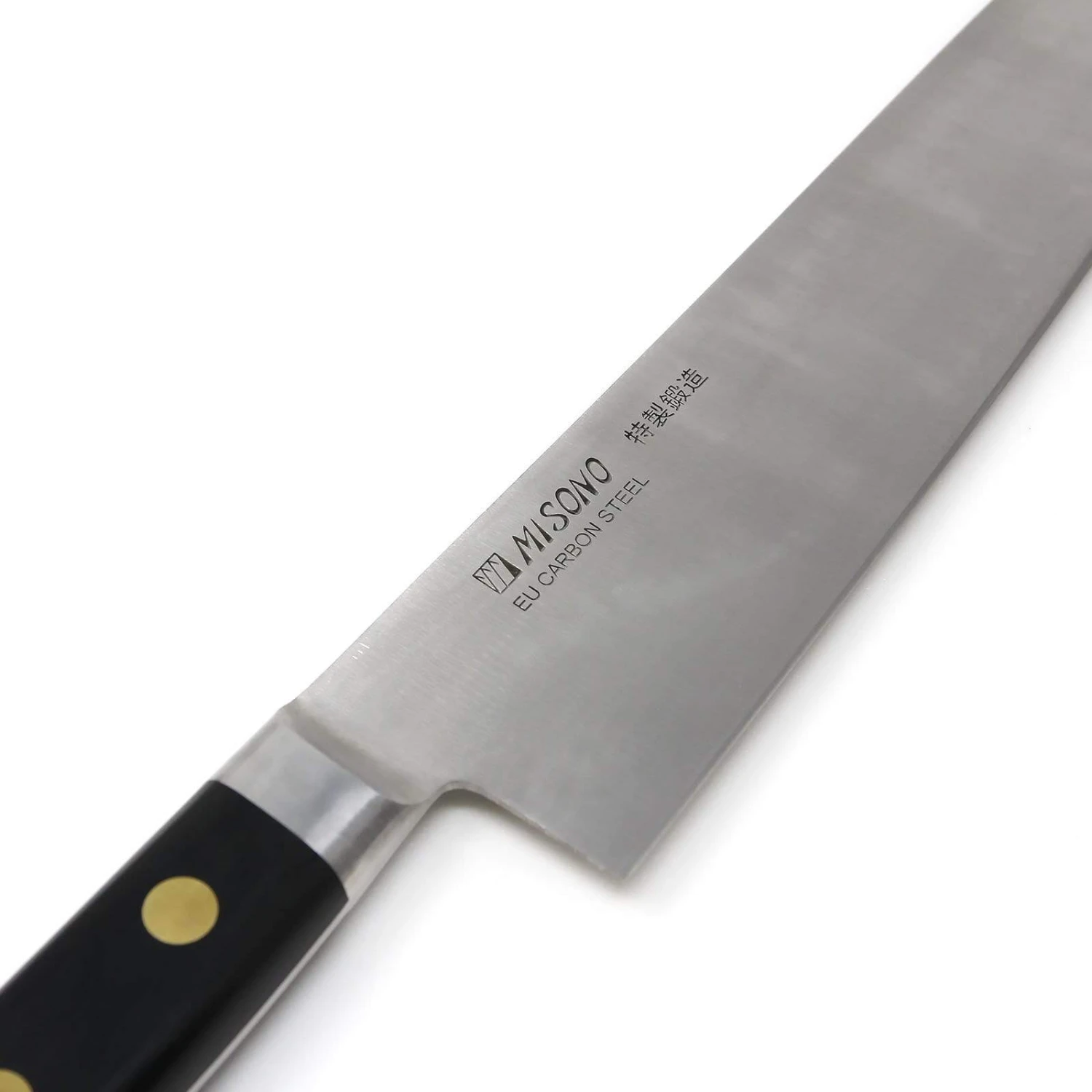 Misono EU Swedish Carbon Steel Gyuto Knife 4 Misono EU Swedish Carbon Steel Gyuto Knife - Image 4