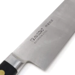Misono EU Swedish Carbon Steel Gyuto Knife 11 Misono EU Swedish Carbon Steel Gyuto Knife -Kitchen Supplies misono eu swedish carbon steel gyuto knife gyuto knives 7703930830931