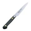 Misono EU Swedish Carbon Steel Petty Knife (Narrow Blade)