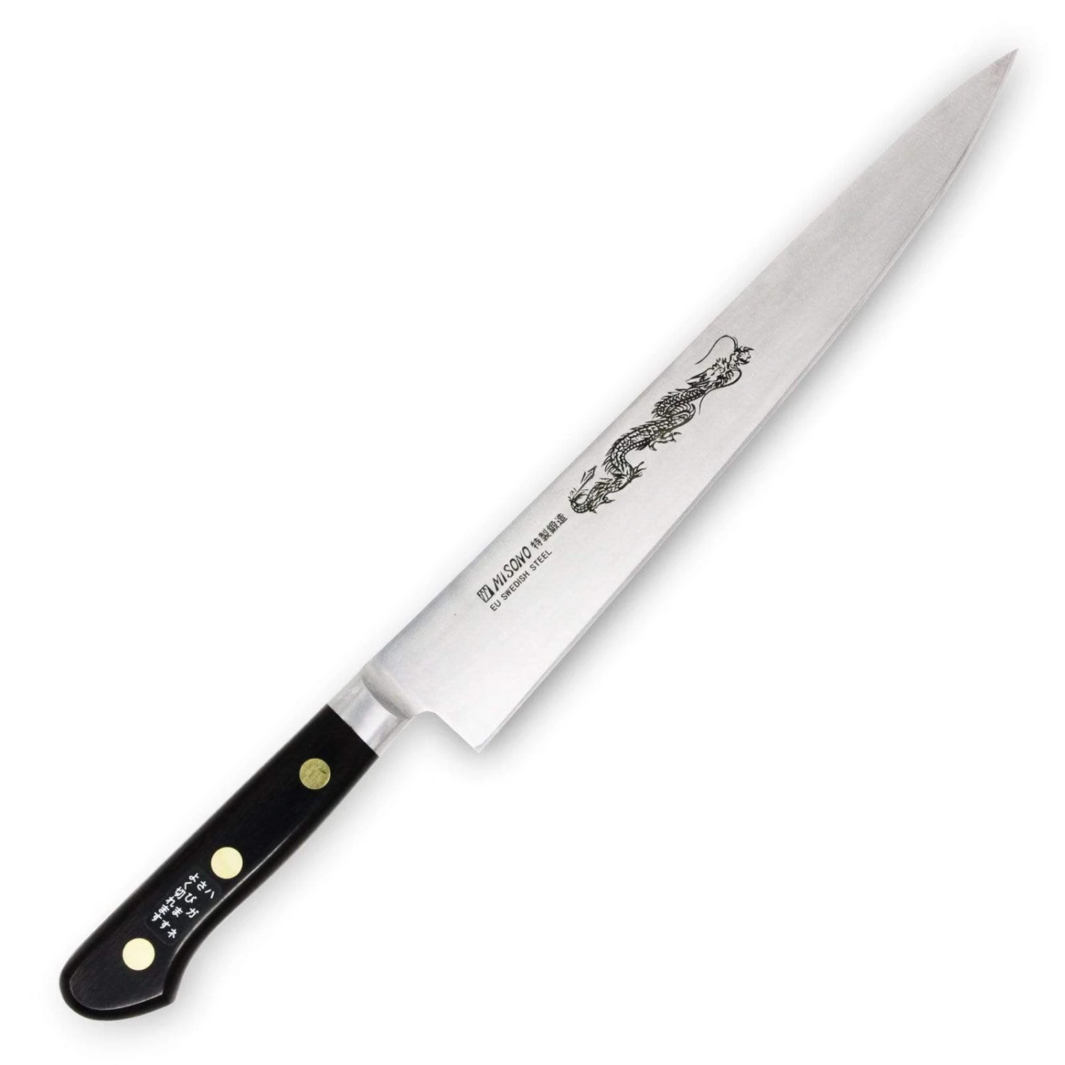 Misono EU Swedish Carbon Steel Sujihiki Knife 2 Misono EU Swedish Carbon Steel Sujihiki Knife - Image 2