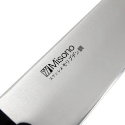 Misono Molybdenum Gyuto Knife (No Bolster) 8 Misono Molybdenum Gyuto Knife (No Bolster) -Kitchen Supplies misono molybdenum gyuto knife no bolster gyuto knives 13942383870035
