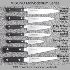 Misono Molybdenum Petty Knife -Kitchen Supplies misono molybdenum petty knife petty knives 970050371611