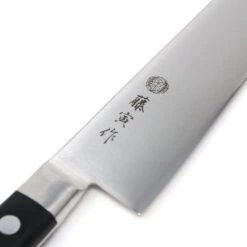 TOJIRO Fujitora DP 3-Layer Gyuto Knife 10 TOJIRO Fujitora DP 3-Layer Gyuto Knife -Kitchen Supplies tojiro fujitora dp 3 layer gyuto knife gyuto knives 7666956992595